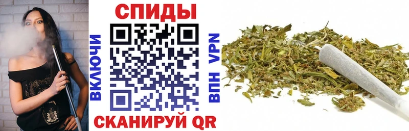БУТИРАТ вода Вологда