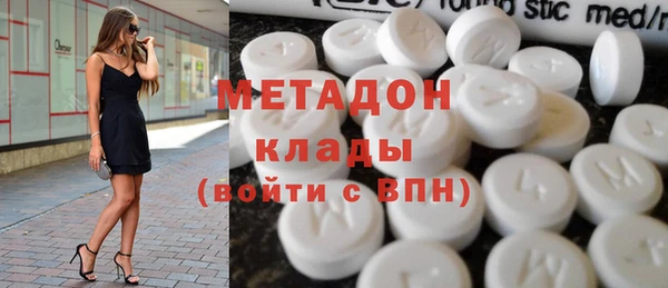 МДПВ Абаза