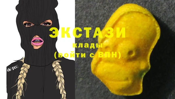 МДПВ Абаза
