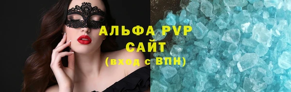2c-b Абинск