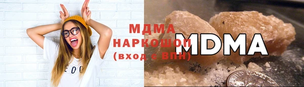 2c-b Абинск