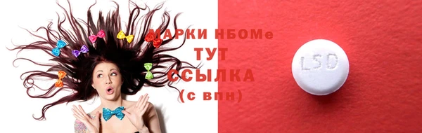 каннабис Абдулино