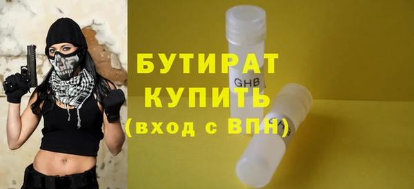 МДПВ Абаза