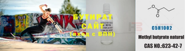 МДПВ Абаза