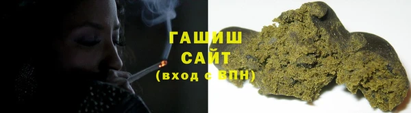 каннабис Абдулино