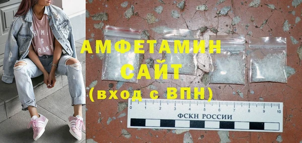2c-b Абинск
