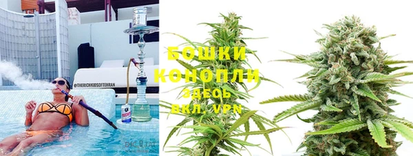каннабис Абдулино