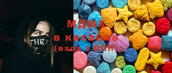 2c-b Абинск