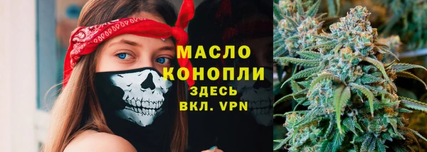 2c-b Абинск